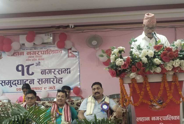 लहान नगरको १ अर्ब ३८ करोडको बजेट, विकासमुखी तर कार्यान्वयन चुनौतीपूर्ण