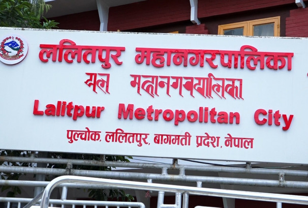 ललितपुर महानगरको बेरुजु ०.४ प्रतिशत मात्र, पुँजीगत खर्च ८३.६२ प्रतिशत