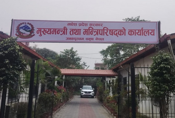 मधेशमा चुनावसम्मै कांग्रेस नेतृत्वको सरकार  कायम रहने