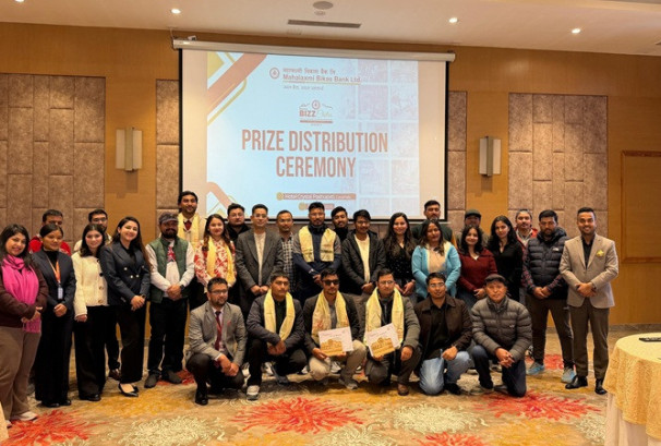 ‘महालक्ष्मी विकास बैंक बिजचित्र फोटोग्राफी प्रतियोगिता–संस्करण ३’ को पुरस्कार वितरण कार्यत्रम सम्पन्न