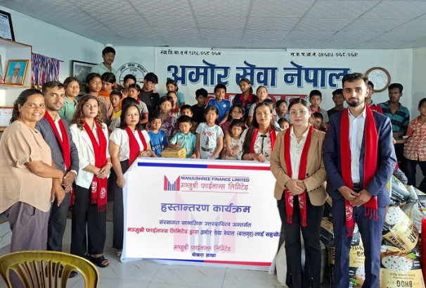 मन्जुश्री फाइनान्सद्वारा विभिन्न सामाजिक उत्तरदायित्व कार्यक्रमहरु सम्पन्न