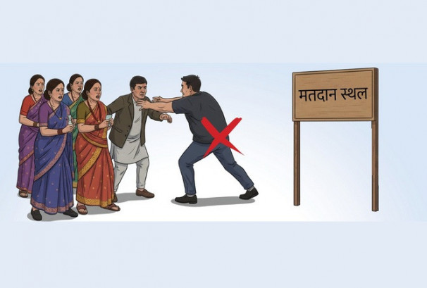 मतदातालाई मतदान स्थलमा जान रोके रु. २५ हजारसम्म जरिवाना लाग्ने