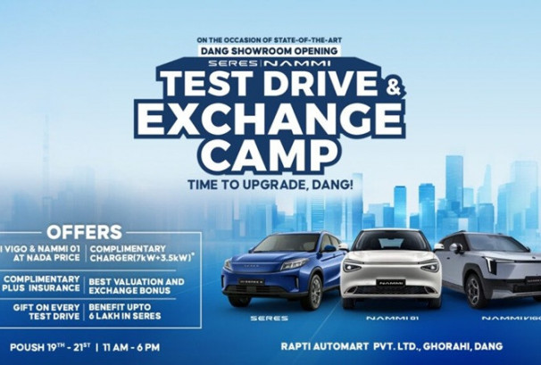 एमएडब्लु वृद्धिले दाङ्गमा हालसम्मकै ठूलो टेस्ट ड्राइभ एन्ड एक्सचेन्ज क्याम्प ल्याउँदै