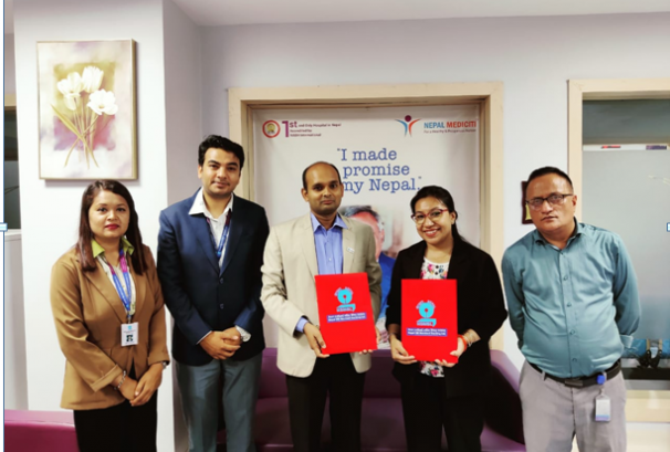 नेपाल मेडिसिटी हस्पिटल र एसबिआई मर्चेण्ट बैङ्किङबीच सम्झौता