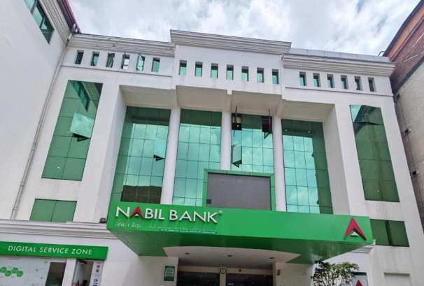 नवील बैंकको पहिलो त्रैमासिक नतिजा स्थिर, नाफा घटे पनि गुणस्तरमा सुधार