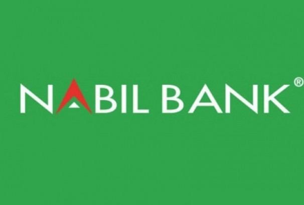 लाभांश पारितको प्रस्तावसहित नबिल बैंकले डाक्यो साधारण सभा, बुक क्लोजको मिति पनि तय