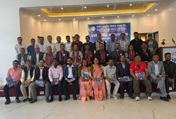 नाडेप लघुवित्तको १० औं साधारण सभा सम्पन्न