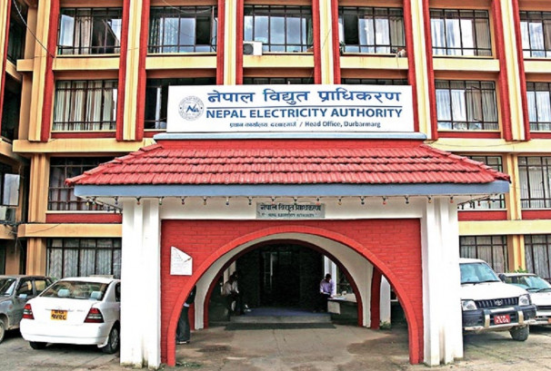 उद्योगमा तत्काल  बिजुलीको लाइन जोड्न आयोगले दियो निर्देशन