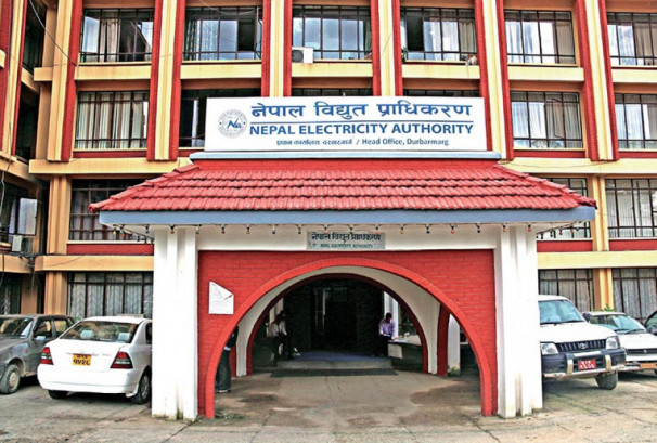 नेपाल विद्युत् प्राधिकरणद्वारा जलविद्युत् आयोजनाको आरसिओडी संशोधनका लागि आह्वान