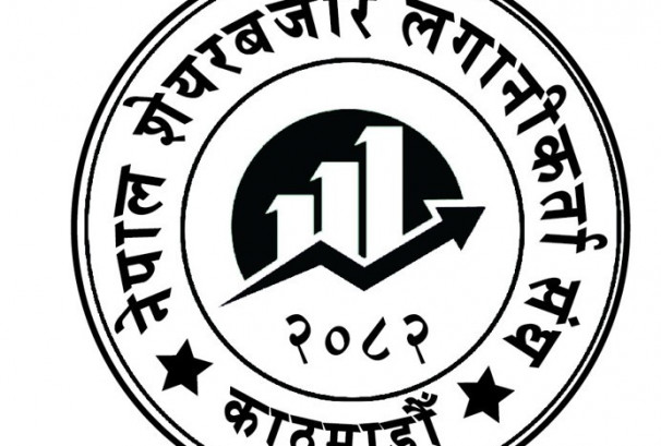 रिलायन्स स्पिनिङ मिल्ससँग बार्गेनिङ गरेको आरोप भ्रामक हो: नेपाल सेयर बजार लगानीकर्ता संघ