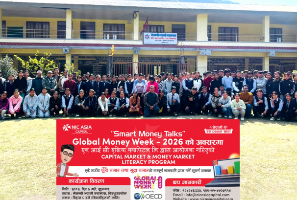 एनआइसी एशिया क्यापिटलको पूँजीबजार साक्षरता कार्यक्रम सम्पन्न