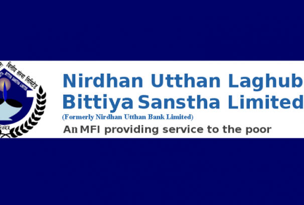 निर्धन उत्थान लघुवित्तको लाभांश घोषणा