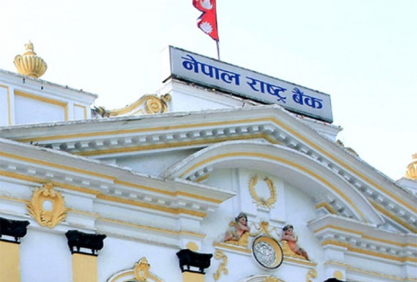 चालु खाता ६ खर्ब १८ अर्ब बचतमा, शोधनान्तरको स्थिति कस्तो ?