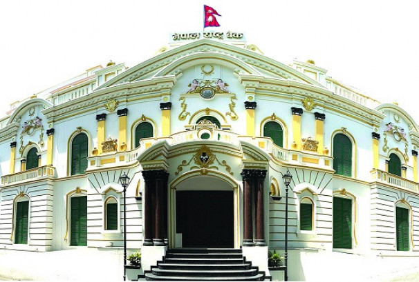 चालु खाता २.३९ खर्ब बचतमा, शोधानान्तरको अवस्था कस्तो ?