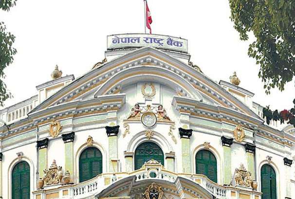 शोधानान्तर स्थिति रु.४.२५ खर्ब बचतमा, चालु खाता कति ?