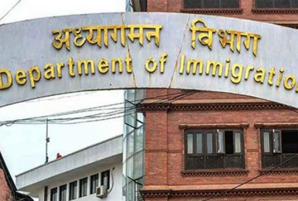 विदेशी नागरिकको गतिविधि नियाल्न माघबाट ट्रयाकिङ प्रणाली सुरु गर्दै सरकार