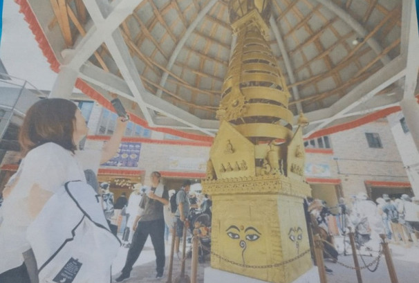 ‘ओसाका एक्स्पो–२०२५’ भ्रमणमा भएको अनियमितताबारे छानबिन सुरु