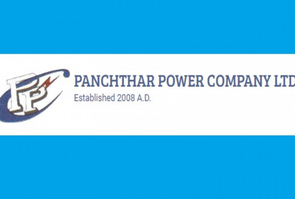 पाँचथर पावरले हकप्रद निष्कासनको अनुमति माग गर्दै सेबोनमा दियो आवेदन