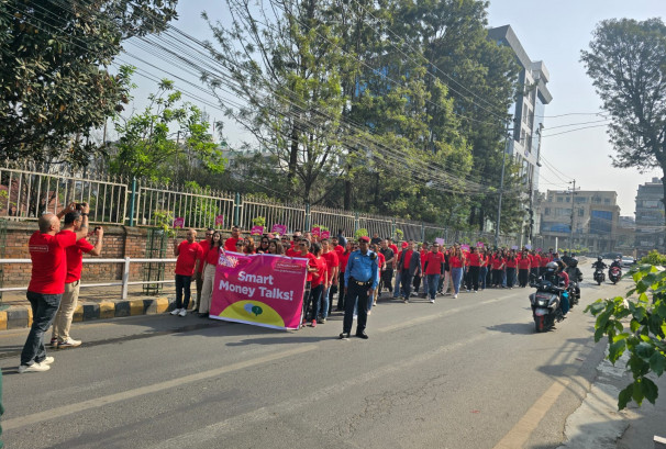 प्रभु बैंकको ग्लोबल मनि विकअन्तर्गत प्रभातफेरी कार्यक्रम