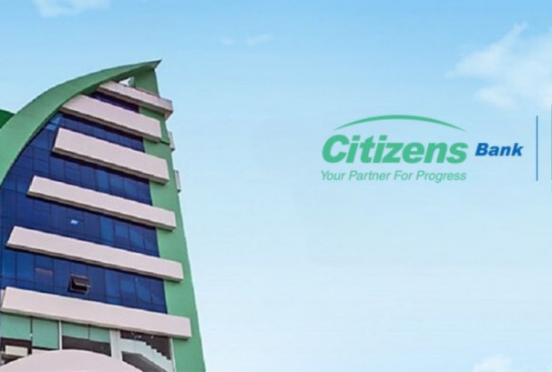 सिटिजन्स बैंकद्वारा ५.२६ प्रतिशत लाभांश घोषणा