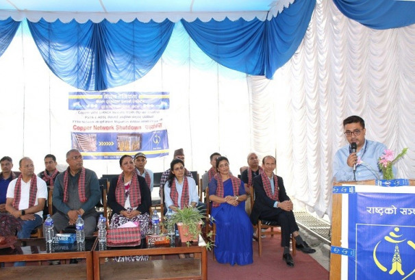 टेलिकमद्वारा पाटन र सैंवुमा कपर प्रविधिबाट सञ्चालित सेवालाई आधुनिक फाइबर प्रविधिमा स्तरोन्नति