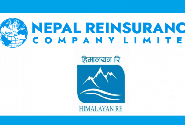 पुनर्बीमा कम्पनीको चुक्तापूँजी वृद्धिको समायावधि थप गर्ने तयारीमा प्राधिकरण, तत्कालै हकप्रद नआउने