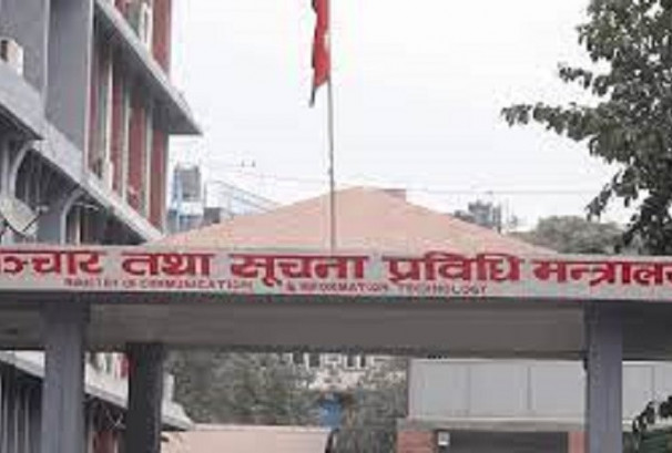 फेसबुक लगायत सामाजिक सञ्जाललाई ७ दिनभित्र दर्ता हुन सरकारको आह्वान, सम्पर्कमा नआए नचल्ने