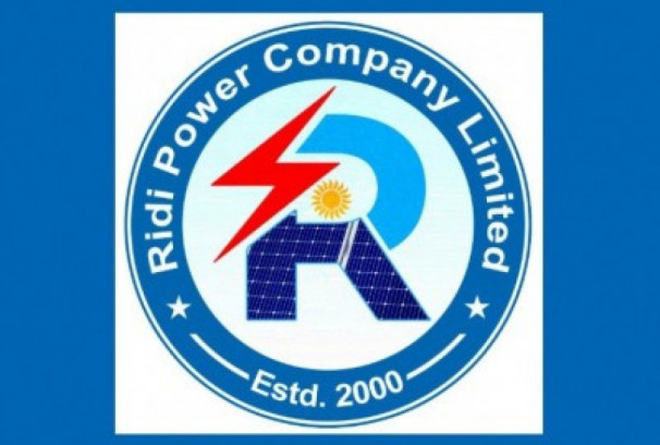 रिडी पावरले डाक्यो २४ औं साधारण सभा