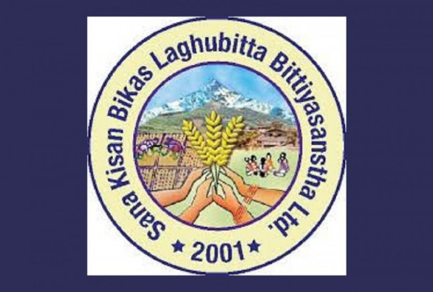 लाभांश पारित गर्न साना किसान विकास लघुवित्तले डाक्यो साधारण सभा