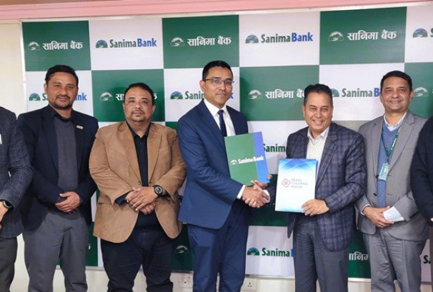 सानिमा बैंक र नेपाल क्लियरिङ हाउसबीच नेपाल पे कार्ड नेटवर्कका लागि सम्झौता