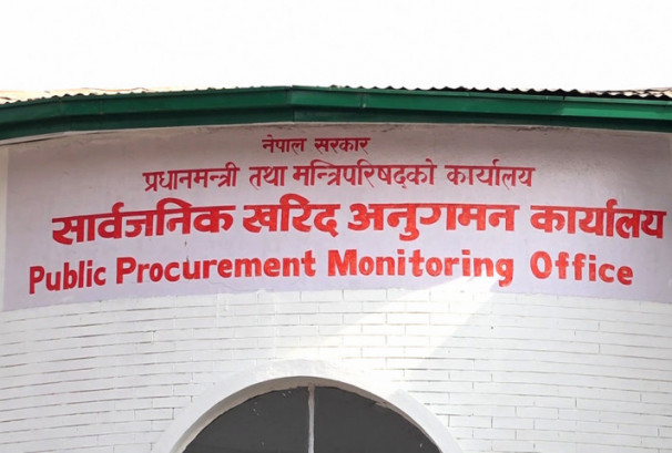 करिब एक दर्जन निर्माण कम्पनी तथा आपूर्तिकर्ता कालोसूचीमा