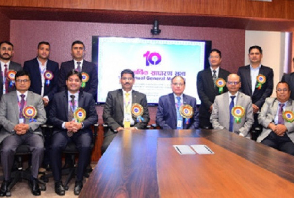 नेपाल एसबिआई मर्चेन्टको दशौँ वार्षिक साधारण सभा सम्पन्न