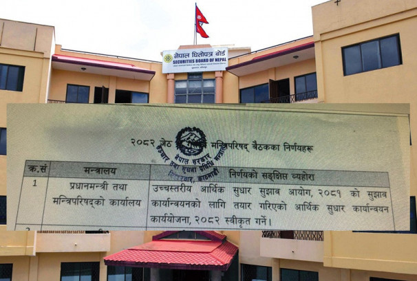 उत्पादन सुरु गरेका हाइड्रोले मात्र आईपीओ जारी गर्न पाउने, समयसीमा २ वर्ष