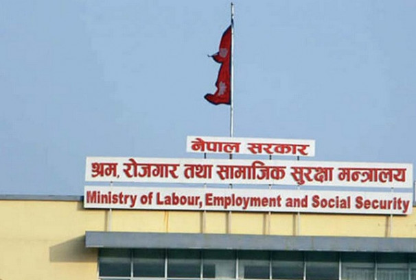 इजरायल र ओमानसँग नयाँ श्रम सम्झौता गर्ने सरकारको तयारी