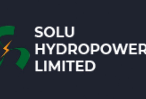 सोलु हाईड्रोपावरले वैदेशिक रोजगारीमा रहेकालाई जारी गरेको आईपीओमा आवेदन दिने आज अन्तिम दिन