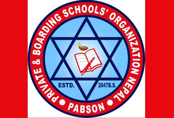 शिक्षा विधेयकविरुद्ध निजी विद्यालयहरूको संयुक्त आन्दोलन, यस्ता छन् भदौ २५ गतेसम्मका कार्यक्रम