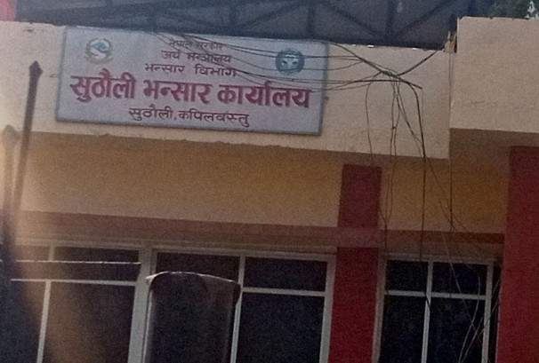 सुठौली भन्सारमा राजस्व उछाल: लक्ष्यभन्दा माथि संकलन, कर प्रणालीमा सकारात्मक संकेत