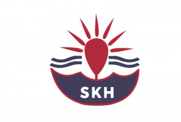 सूर्यकुण्ड हाईड्रोले माघ १८ गतेदेखि आईपीओ निष्कासन गर्ने