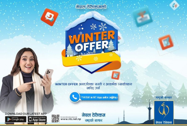 नेपाल टेलिकमको आकर्षक विन्टर अफर उपलब्ध