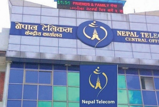अन्तर्राष्ट्रिय कलहरुमा बहिर्गमन कल गर्दा लाग्ने पल्सको समयावधिमा परिमार्जन