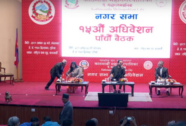 काठमाण्डौ महानगरको आगमी आर्थिक वर्षको बजेट २५ अर्ब ७० करोड ६३ लाख रुपैयाँ
