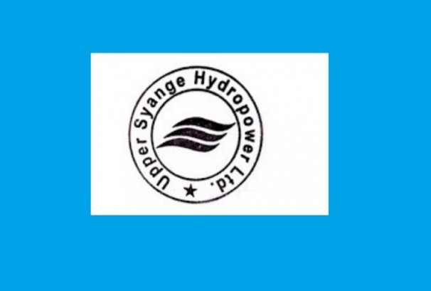 अप्पर स्याङ्गे हाईड्रोपावर मर्जरमा जाने, ३ सदस्यीय समिति गठन