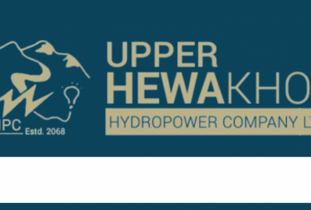 आम्दानीसँगै बढ्यो अपर हेवाखोला हाईड्रोको नाफा, रिटेन्ड अर्निङमा पनि उल्लेख्य वृद्धि