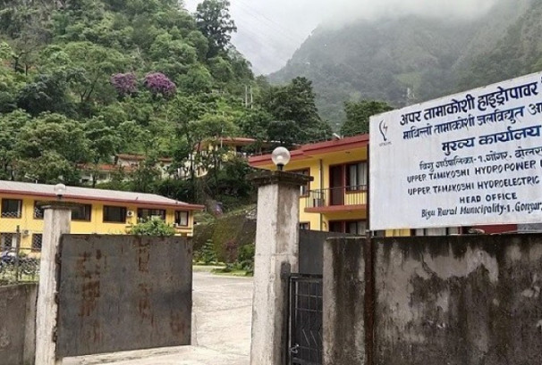 २ अर्ब घाटामा रहेको अप्पर तामाकोशीले कमायो रु.२८.६७ करोड नाफा, विद्युत बिक्री आम्दानी ८०.७२% ले वृद्धि