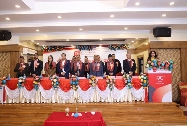 आइजीआई प्रुडेन्सियल इन्स्योरेन्सको साधारण सभा सम्पन्न, लाभांश पारित