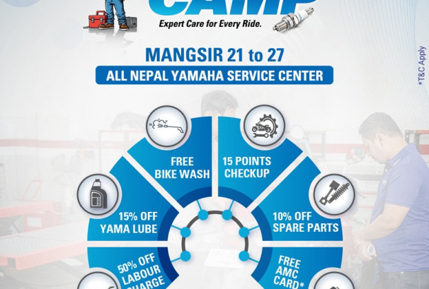 यामाहा नेपालद्वारा ‘यामाहा ब्लू क्याम्प’को घोषणा,  देशव्यापी सर्भिस सप्ताहमार्फत सेवा लिन सकिने