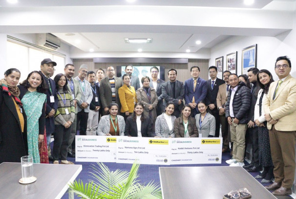 सिद्धार्थ बैंक र नेपाल सोशल बिजनेसबीच युवा उद्यमशीलता प्रवर्द्धनका लागि सहकार्य