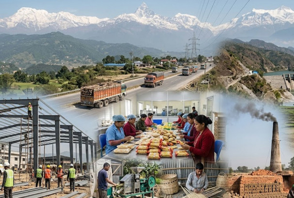 औद्योगिक कर्जाको ७२ प्रतिशत बागमतीमा केन्द्रित, उद्योगको क्षमता उपयोग ४२ प्रतिशतमा सीमित