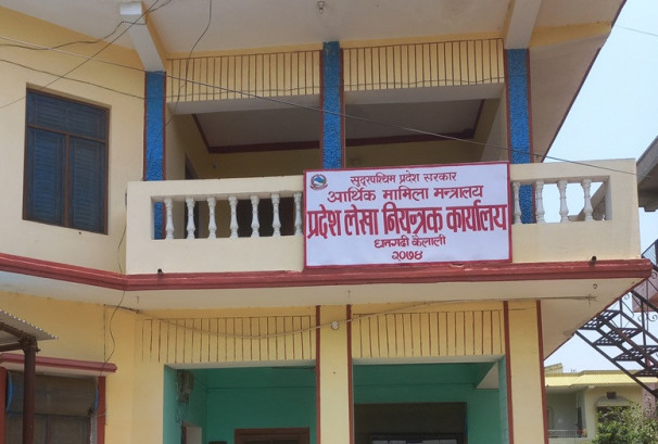 सुदूरपश्चिम सरकारको साढे १२ अर्ब बजेट फ्रिज, ६२% मात्रै खर्च