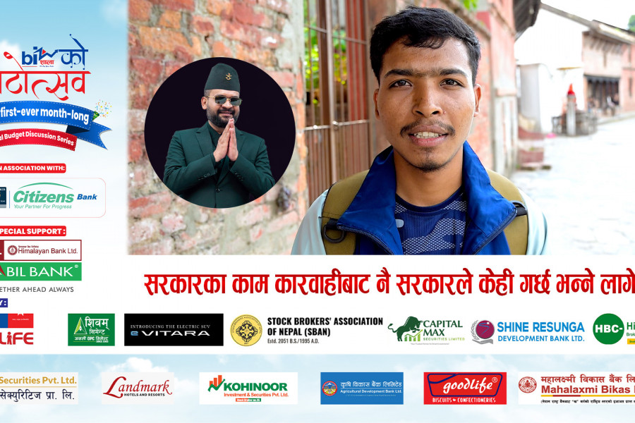 सरकारका काम कारवाहीबाट नै सरकारले केही गर्छ भन्ने लागेको छ